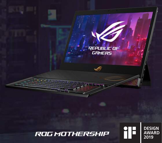 ASUS ROG Mothership