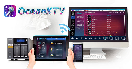 QNAP OceanKTV